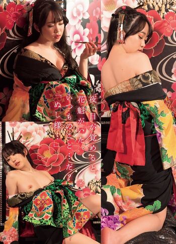 🔥 Jav actress gravure page leaked private photo uncensored full