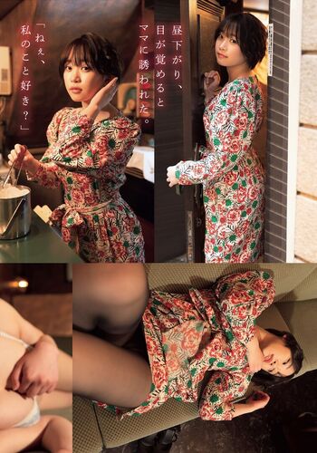 🔥 Jav actress gravure page leaked private photo uncensored full