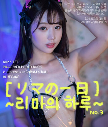 🔥 Jav actress gravure page leaked private photo uncensored full