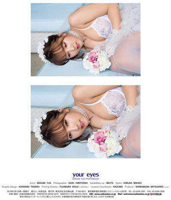 🔥 Jav actress gravure page leaked private photo uncensored full