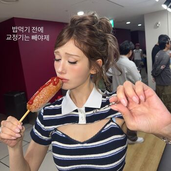 Jeon Somi