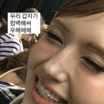 Jeon Somi