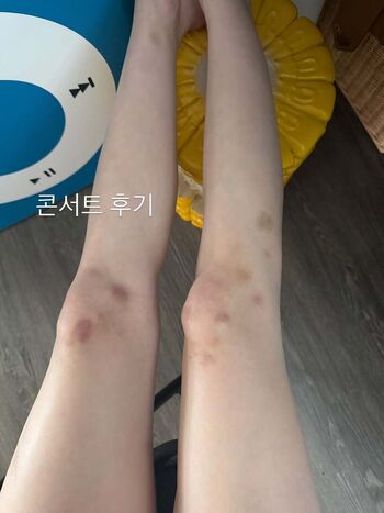 Jeon Somi