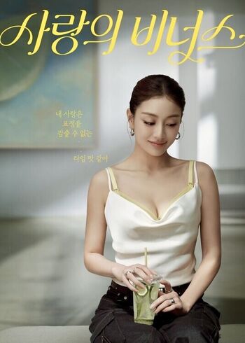 🔥 Jihyo page leaked private photo uncensored full