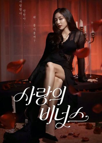 🔥 Jihyo page leaked private photo uncensored full