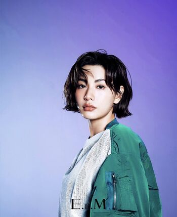 Jin Nana