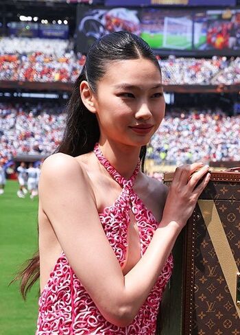 Jung Ho-yeon