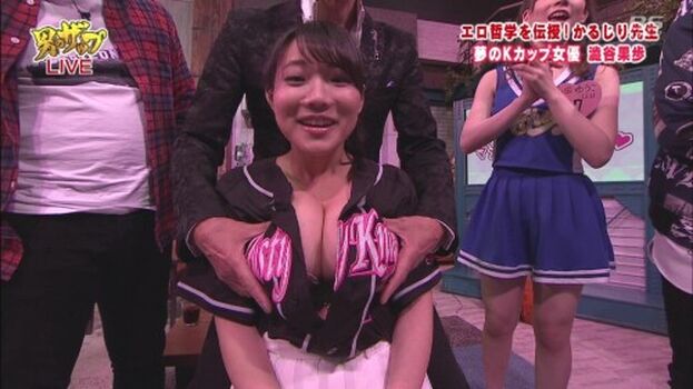 🔥 Kaho shibuya  page leaked private photo uncensored full