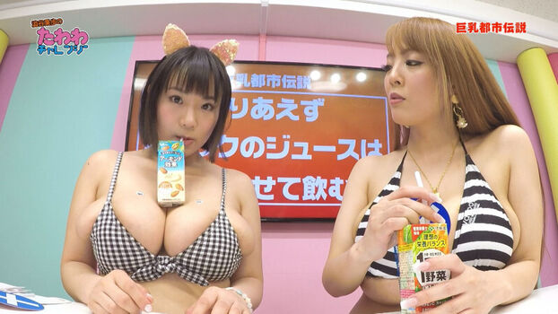 🔥 Kaho shibuya  page leaked private photo uncensored full