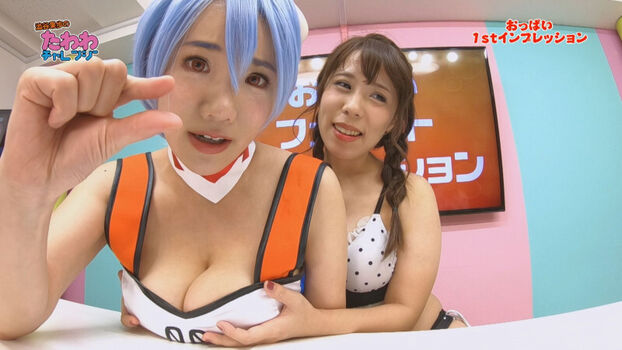 🔥 Kaho shibuya  page leaked private photo uncensored full