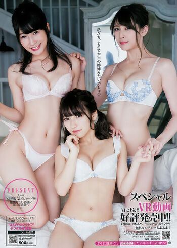 🔥 Kawasaki aya leaked private photo uncensored full