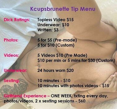 Kcupsbrunette