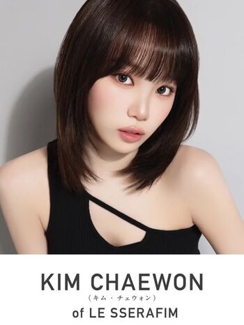 🔥 Kim chaewon  page leaked private photo uncensored full