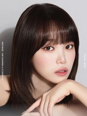 🔥 Kim chaewon  page leaked private photo uncensored full