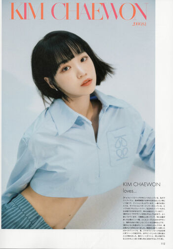 🔥 Kim chaewon  page leaked private photo uncensored full