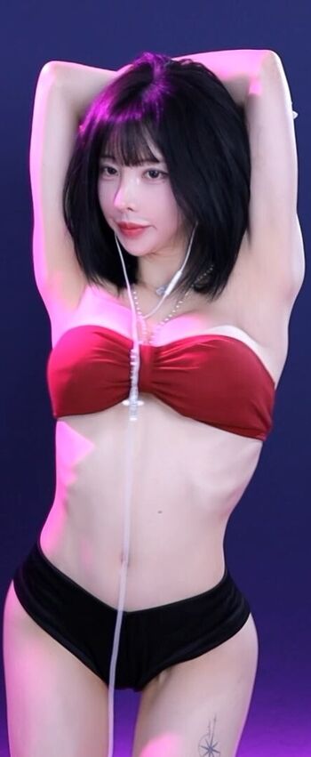Kim Yu