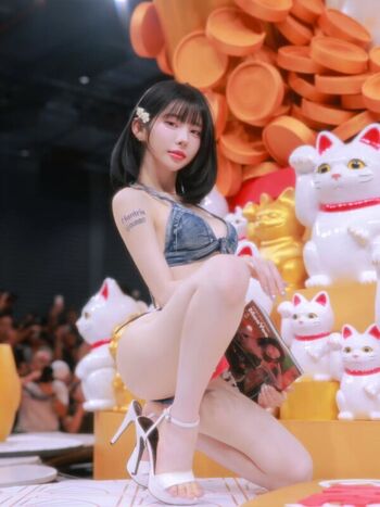 Kim Yu