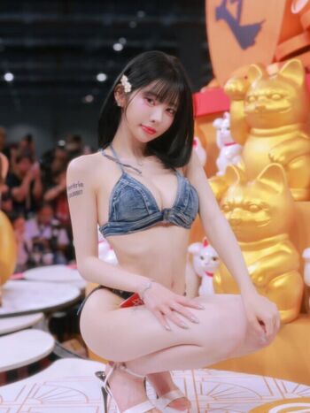Kim Yu