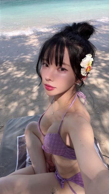 Kim Yu