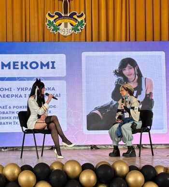Kimekomi