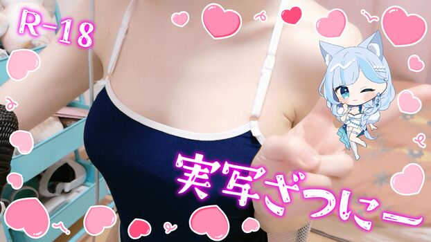 🔥 Kirari mashiro leaked private photo uncensored full