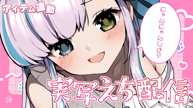 🔥 Kirari mashiro leaked private photo uncensored full