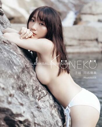 Koneko_0305