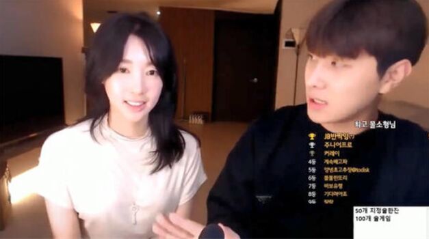 🔥 Korean bj page leaked private photo uncensored full