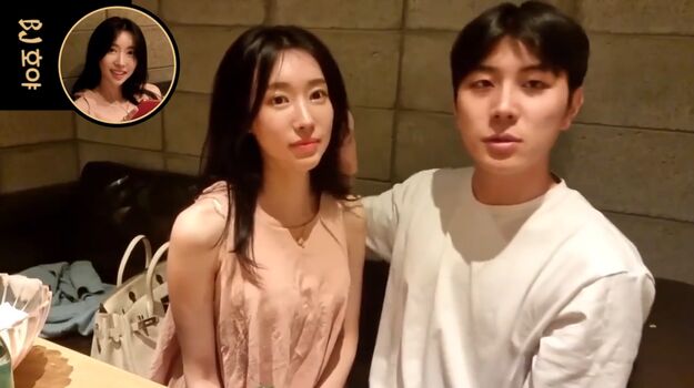 🔥 Korean bj page leaked private photo uncensored full