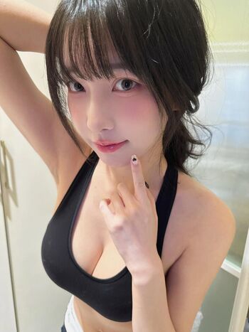 Full leaked Lebabyv private onlyfans photo