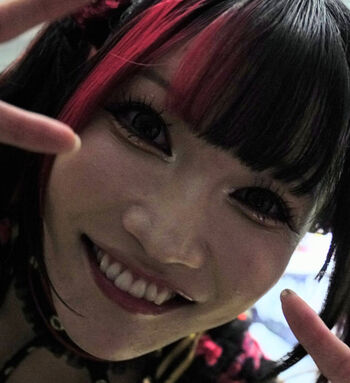 Full leaked Maki itoh private onlyfans photo