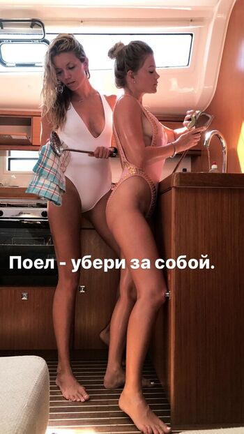 Full leaked Maria ivakova private onlyfans photo
