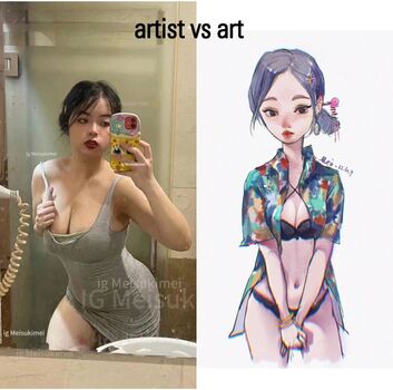 Meisukimei