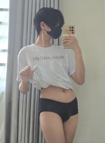 Mikun Nyan