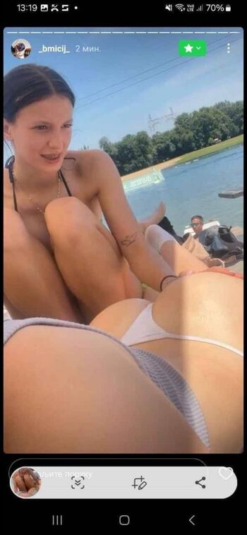 Mila Vujicic
