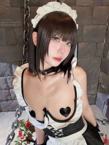 Full leaked Milkybird private onlyfans photo