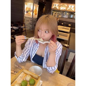 Mina Shirakawa