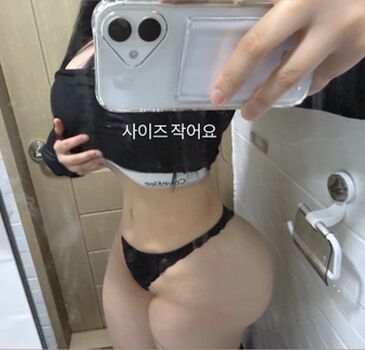 Minjin Park