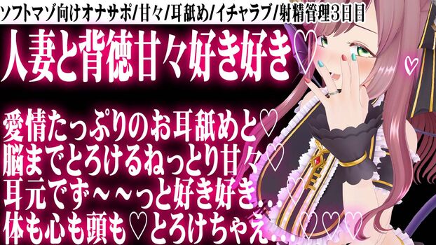 🔥 Minori natsume leaked private photo uncensored full