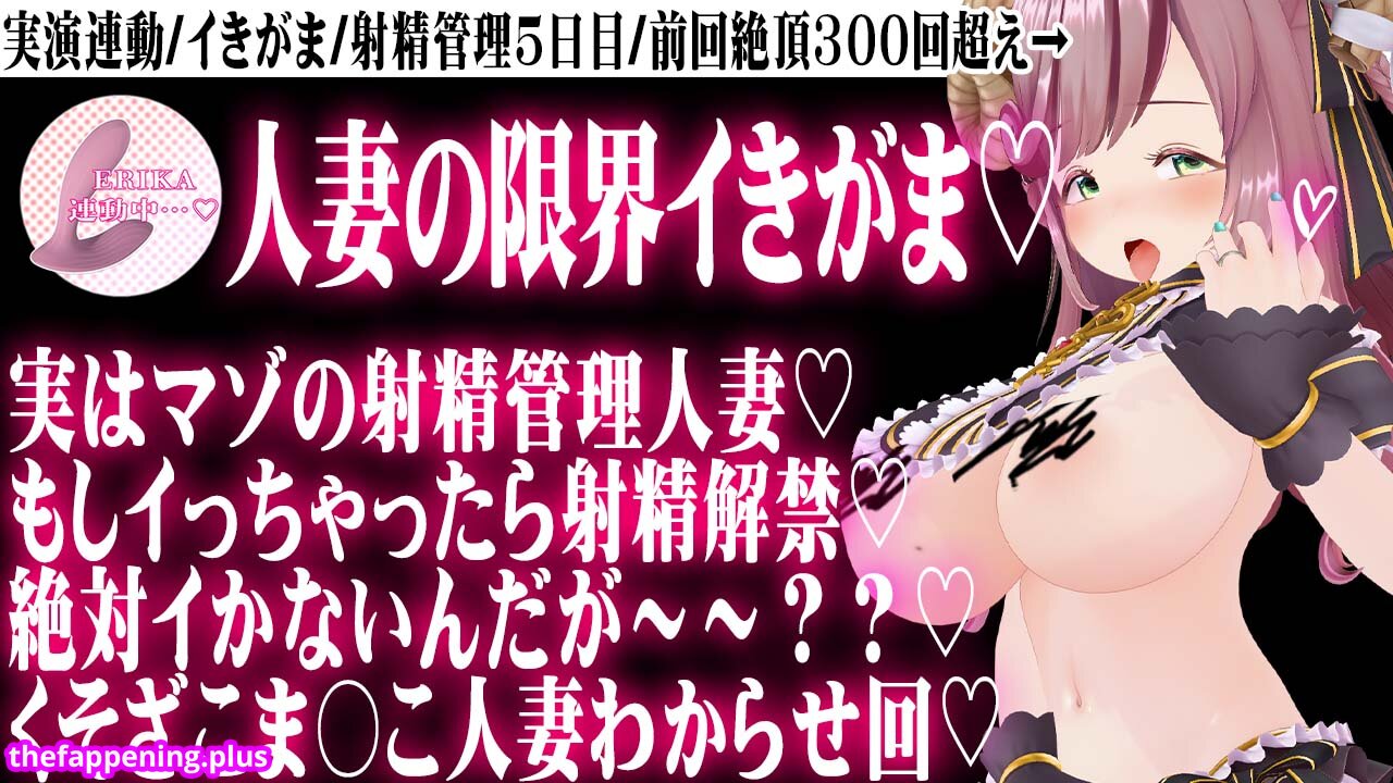 🔥 Page/ leaked private photo uncensored full