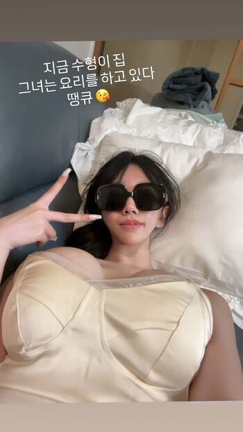 Full leaked Mlle jiwon private onlyfans photo
