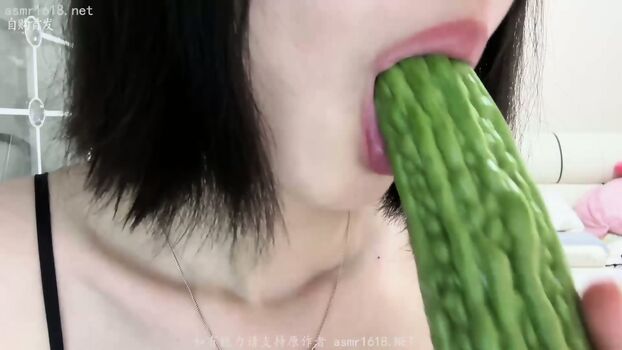 Nana ASMR