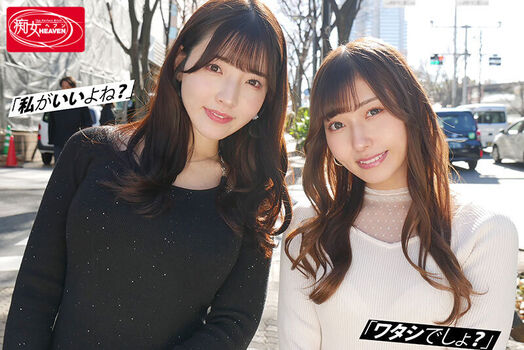 Nao Satsuki
