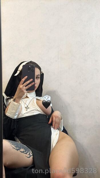nelez_sukadebill