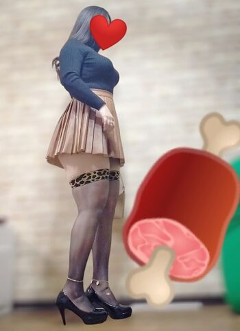 Nene_booty
