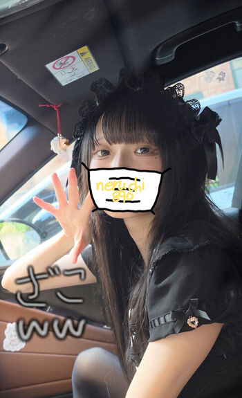 Full leaked Amalee/ private onlyfans photo