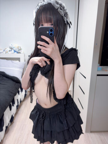 NENEchi890