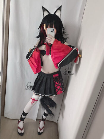 NENEchi890