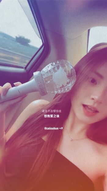Full leaked Ng yee han private onlyfans photo