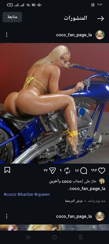 🔥 Nicole coco austin  page leaked private photo uncensored full